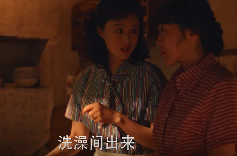 中国导演们啊！求求你们学学《小巷人家》导演怎么拍穷人吧 ​​​