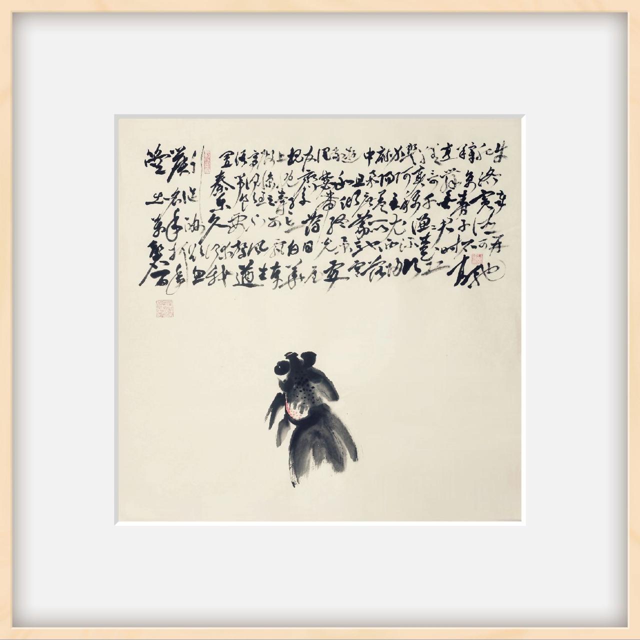 曹植•箜篌引
置酒高殿上，亲友从我游。
中厨办丰膳，烹羊宰肥牛。
秦筝何慷慨，齐