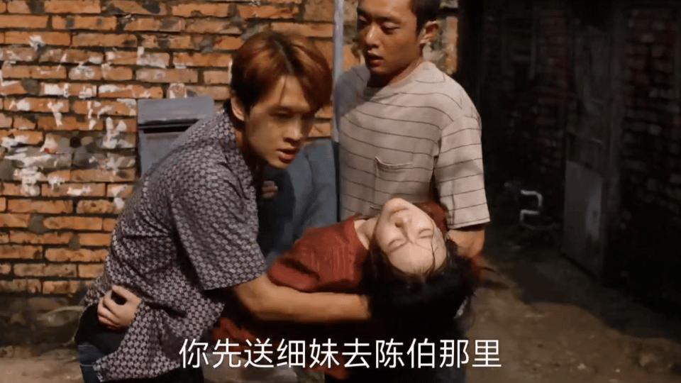 命悬一生 给出租屋文学祛魅 曹小军的无奈与吴细妹的牺牲，揭示了出租屋背后无法言喻