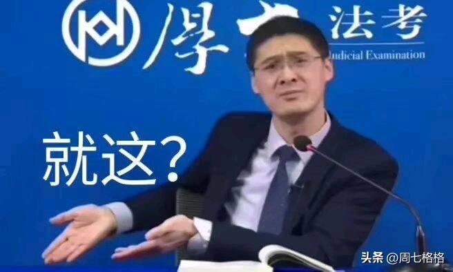 罗律师 效率真是快！靠谱！