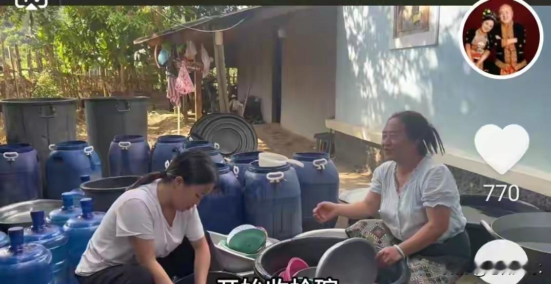 不要急于羡慕密，玛丽忙得不可开交：老挝媳妇之间的差距就体现在娘家人口账本上

镜