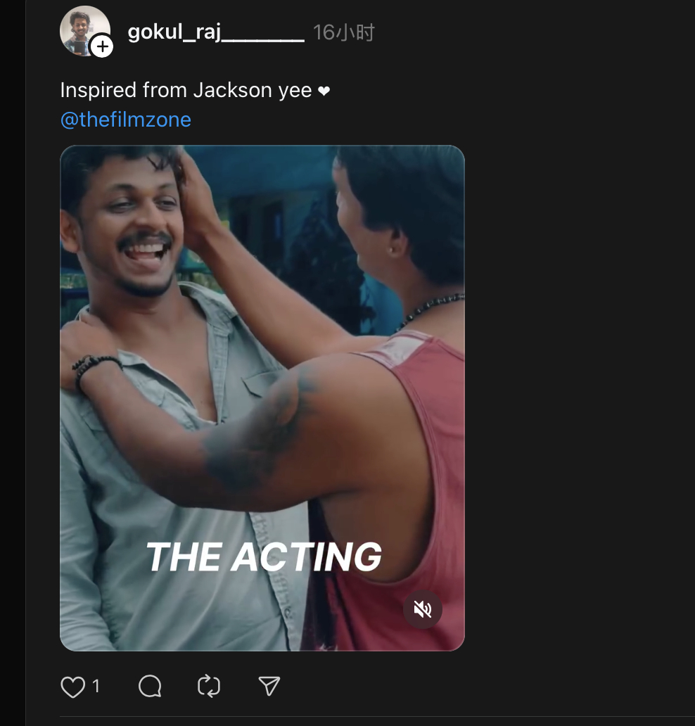 现象级大爆啊，都有人用同一个模板模仿了。 