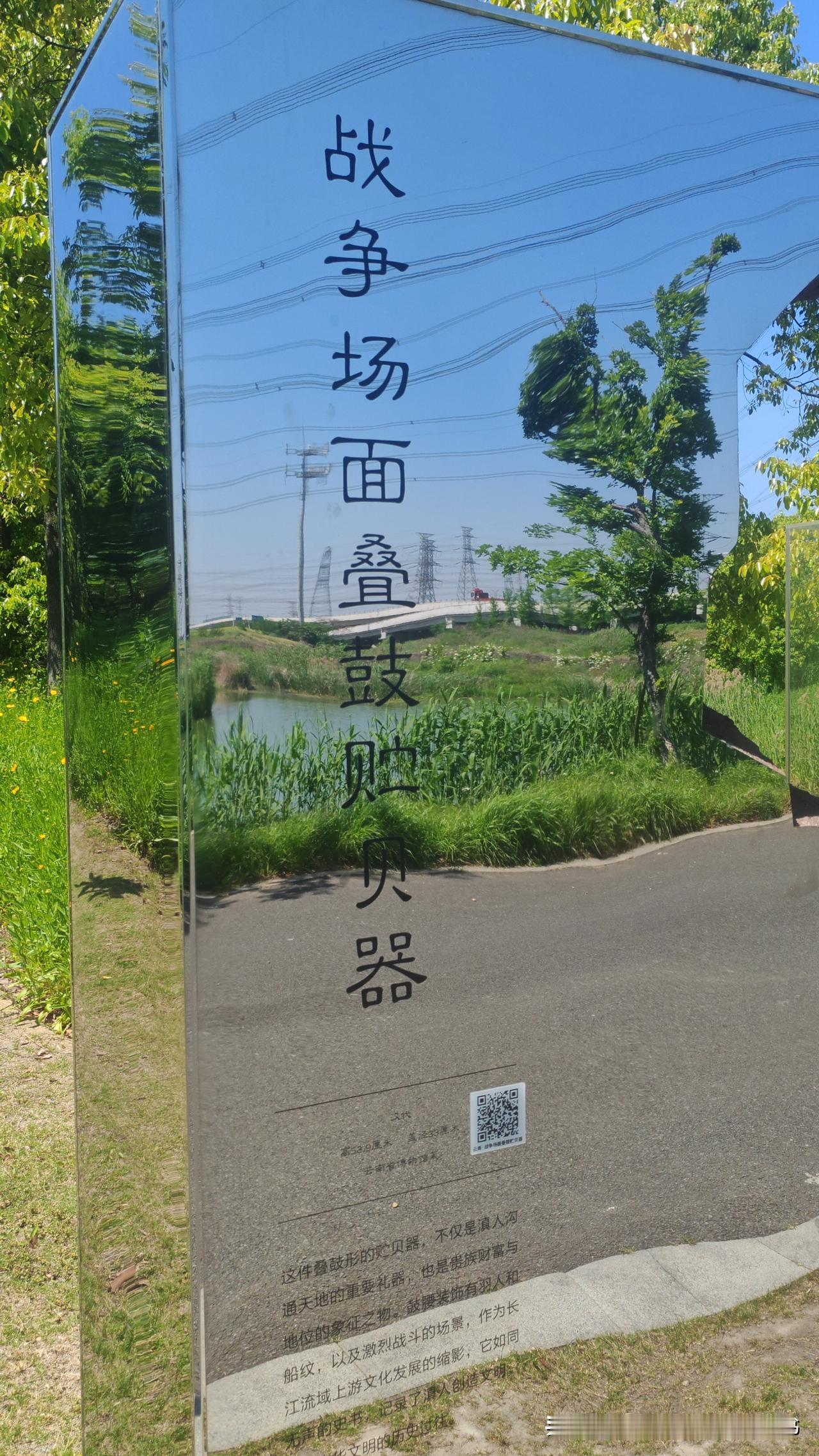 晒图笔记大赛