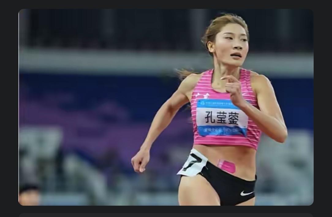 本次亚运会没有报名女子400米，太可惜了，我们有周莉和蒋雨彤本赛季都打开了53秒