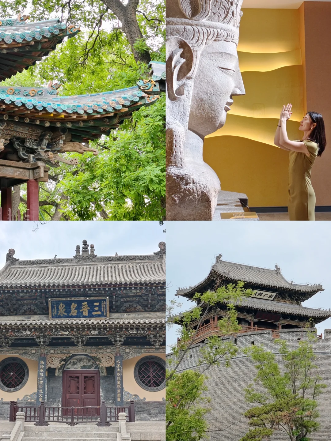 如果只来太原1天，建议直接复制这条路线