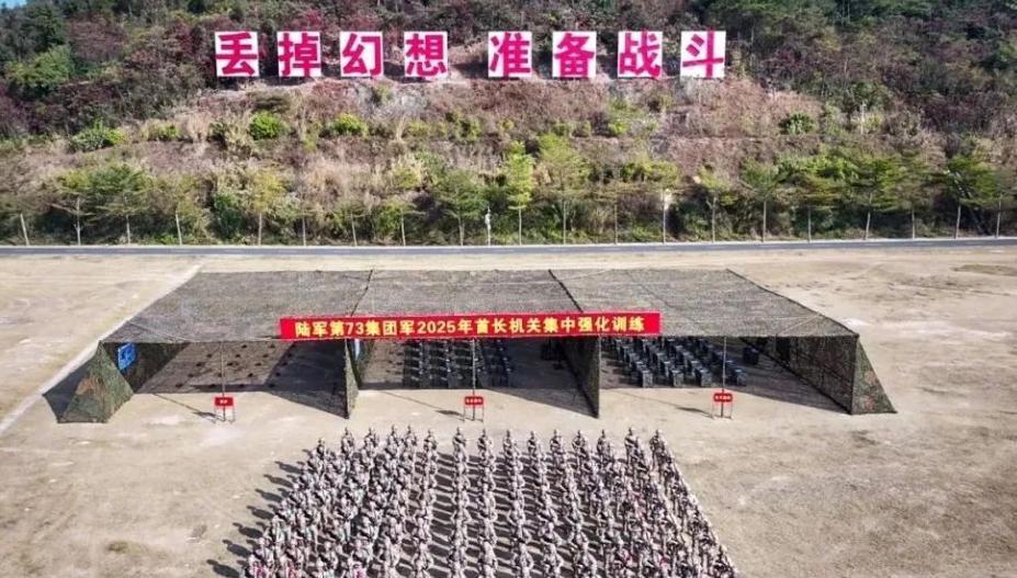 台当局想要勾结日本夹击解放军？还有这种好事！正好印证了前国防部长梁光烈将军那句：