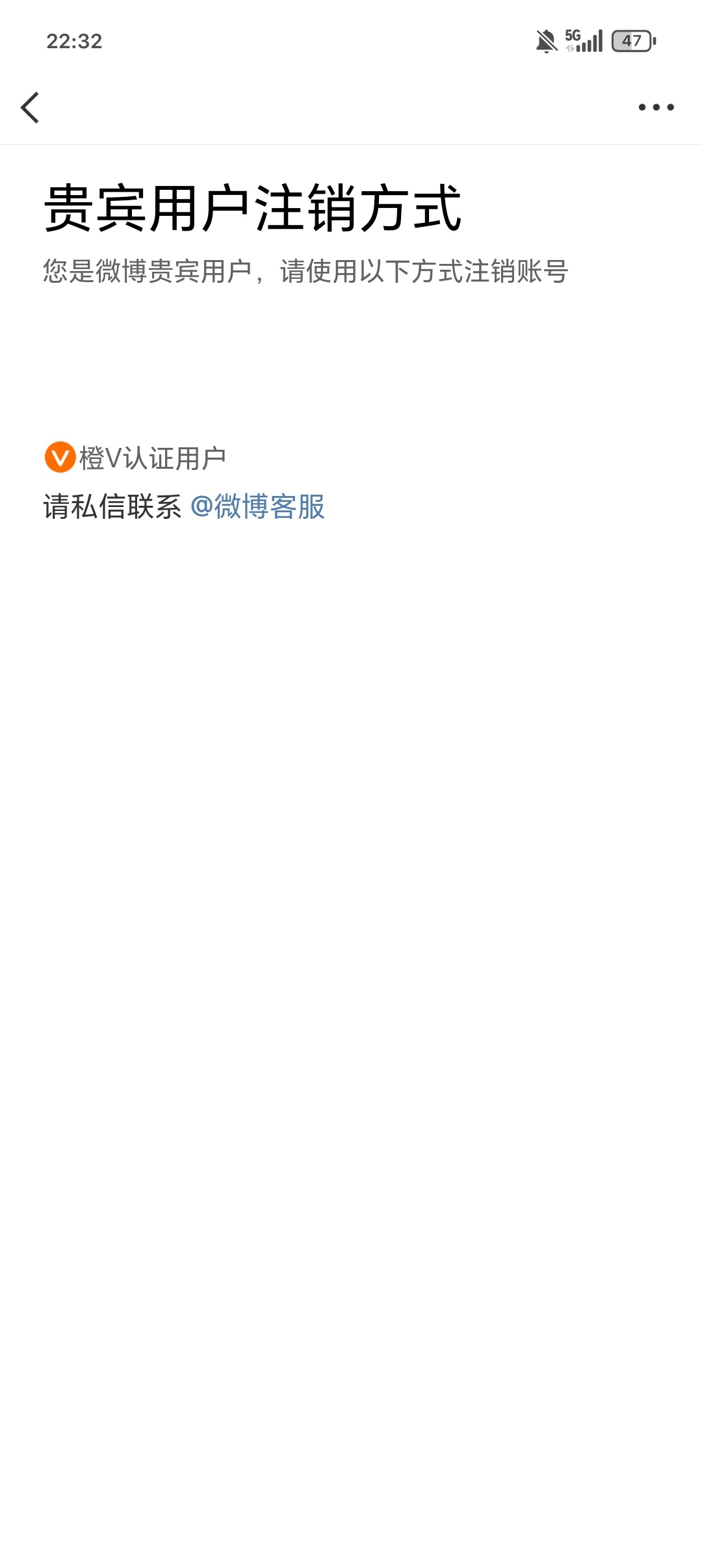分享图片 ​​​