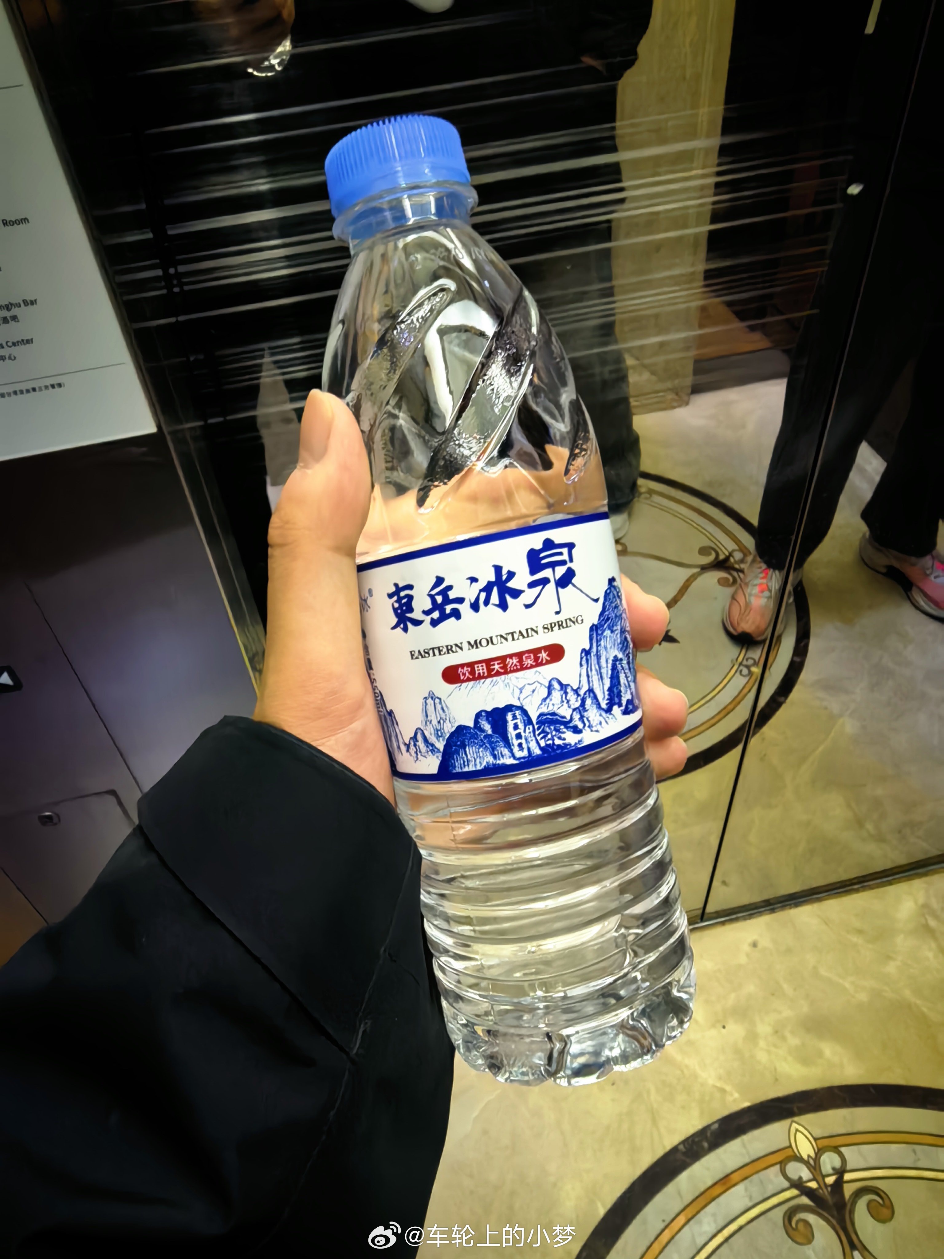 拿瓶水，粗发！ 泰安·红门游客中心