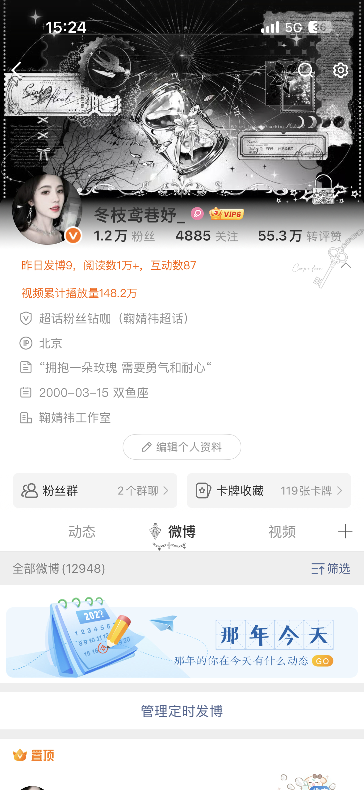 动动k1 
