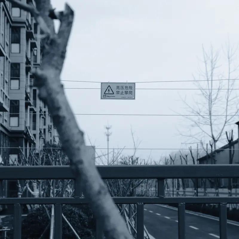 为什么一个熬过低谷的人会很冷漠?  一个人在熬过人生低谷后变得冷漠，实属正常。低