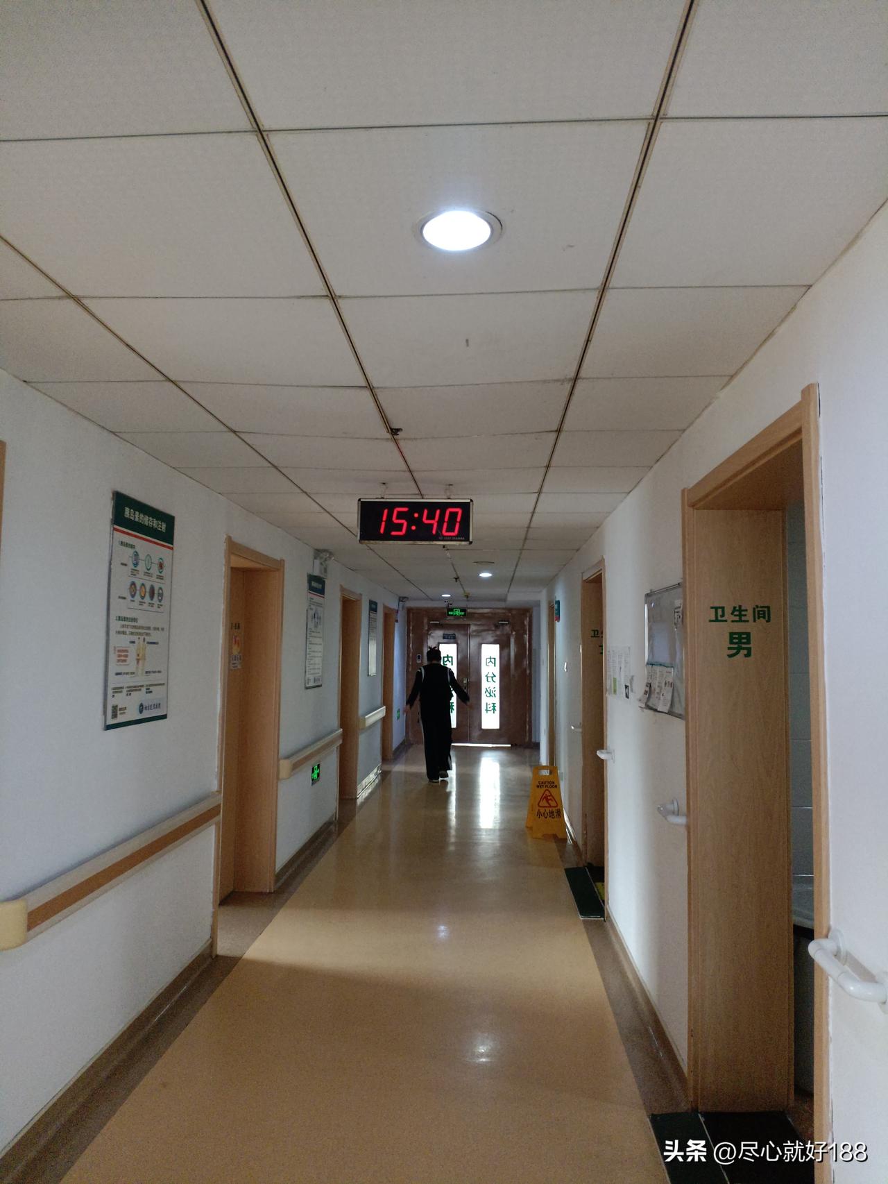 当我们老了，钱和健康哪个重要？当然是健康重要，毕竟钱都是废纸。

我们老了，最值