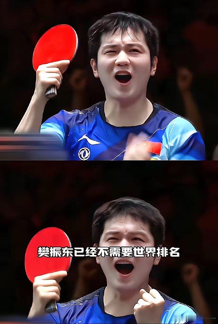 法媒盛赞樊振东——超出世界的存在!樊振东—— 有史以来最厉害的乒乓球运动员，力量