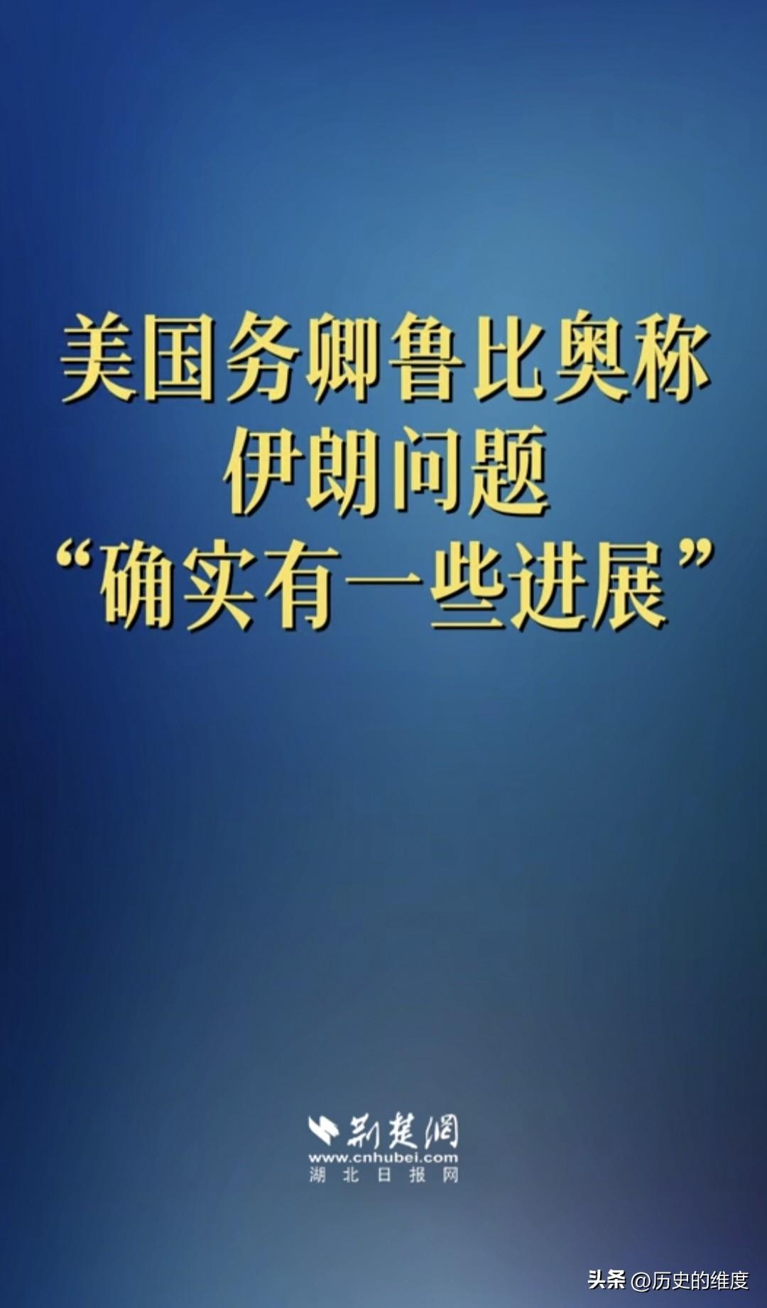 如果您觉得特朗普的话比较难猜，今天这样，明天那样的，令人难以琢磨，可是在美国的主
