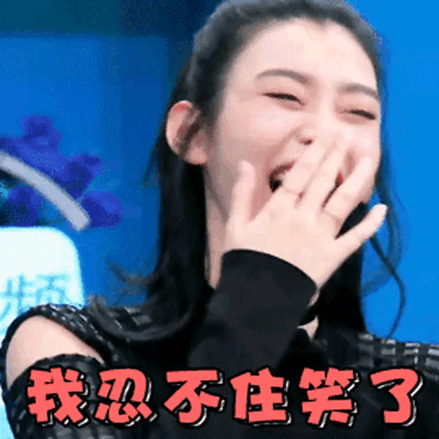 晚上，某男眼睛干涩，就往眼里滴了几滴眼药水，然后闭眼转动了几下眼珠子。谁知，当他