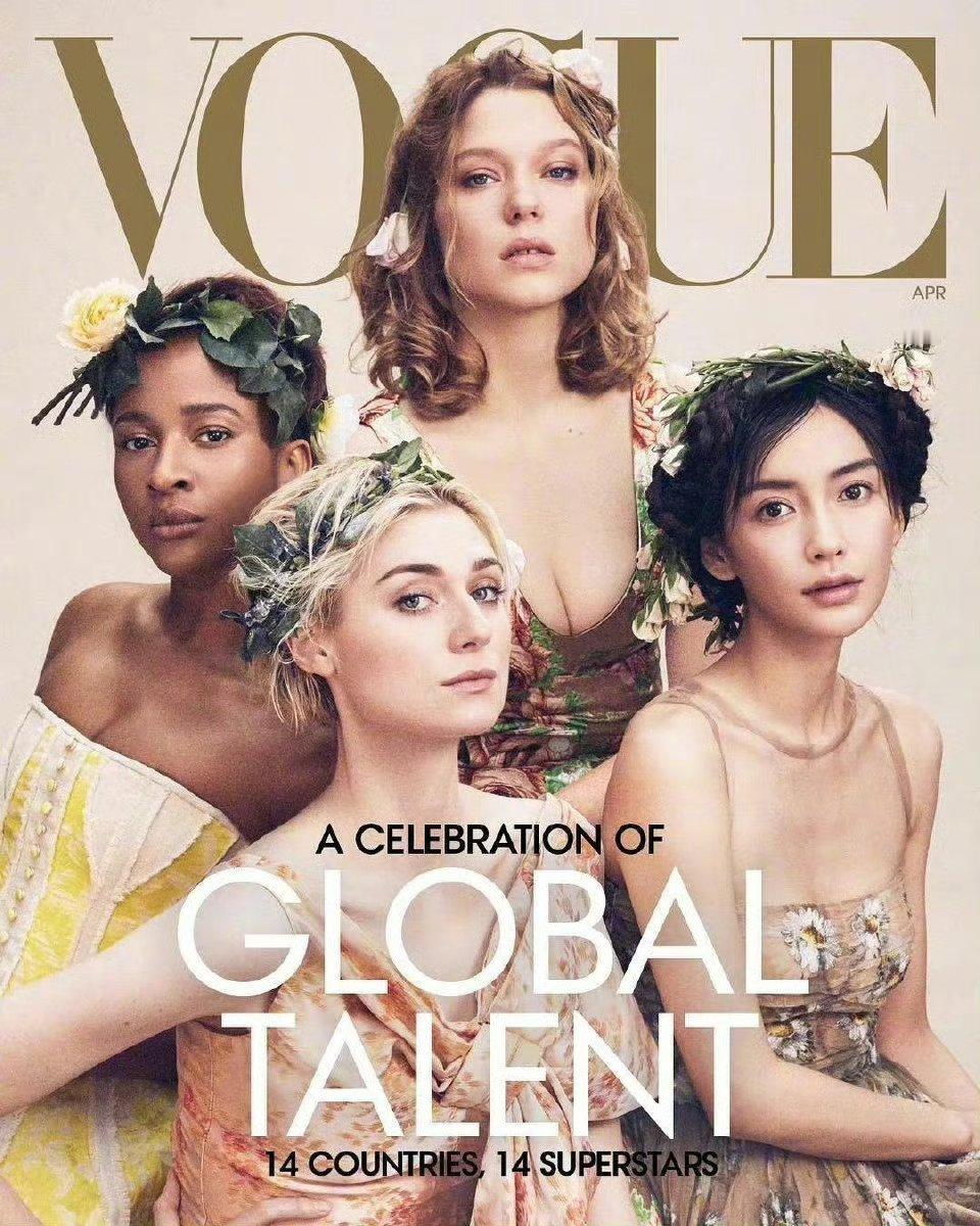 angelababy美版Vogue这个也挺牛的 ​​​