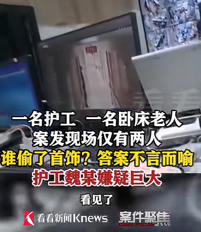 2026 年 7 月初，上海奉贤区内一家医院，市民陪同住院亲属去做核磁共振，回来