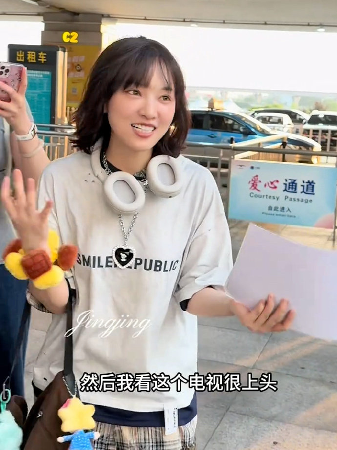 黄灿灿也喜欢梓渝黄灿灿演我谈梓渝  黄灿灿也喜欢梓渝，谁来懂一下黄灿灿演我谈梓渝