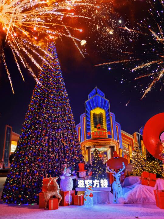 别挤迪士尼‼️南京周边冰雪乐园好玩又好拍