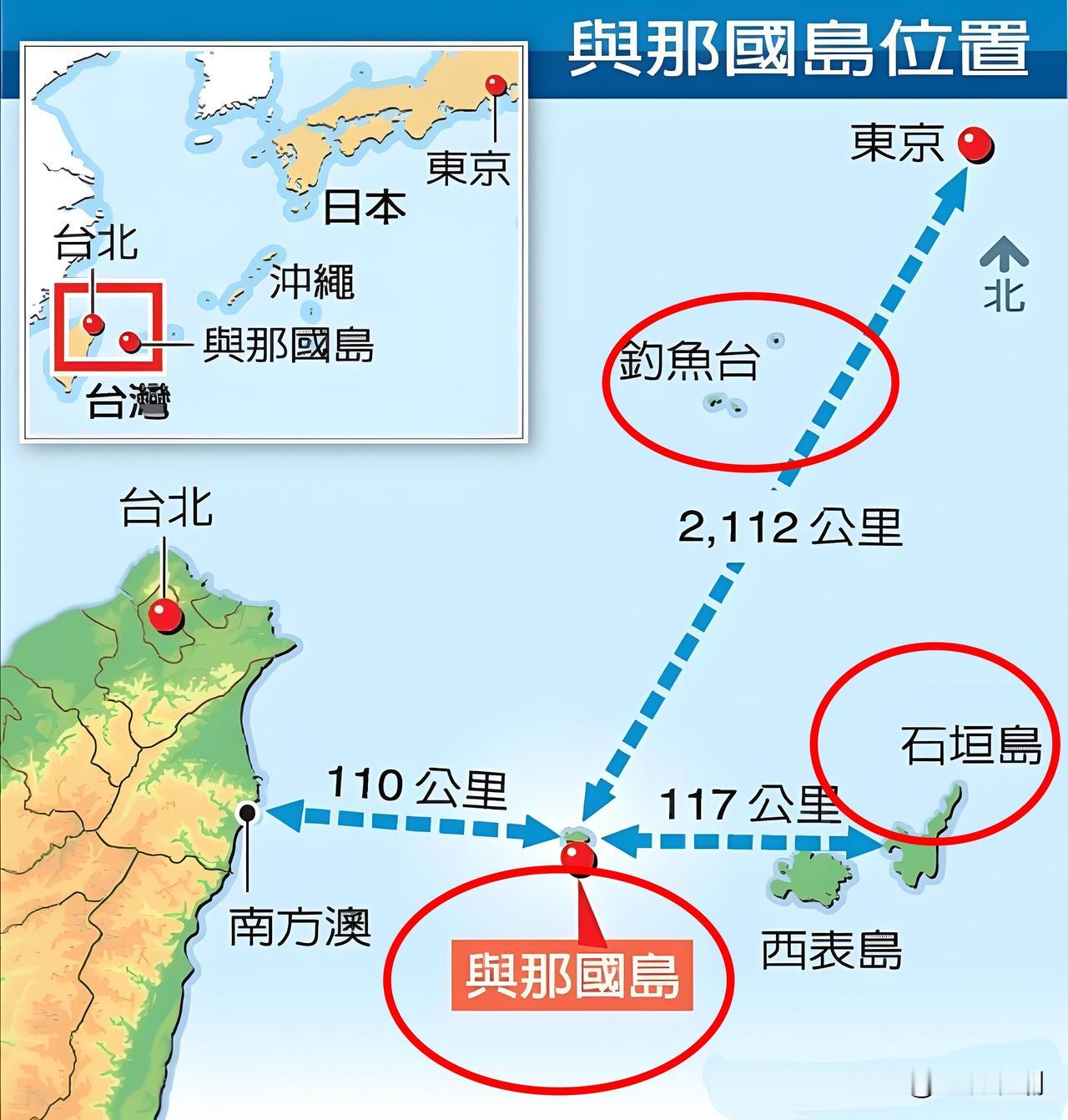 特朗普刚走，美日联合军演开启， 解放军全程戒备反制！
 
5月17日至22日，美