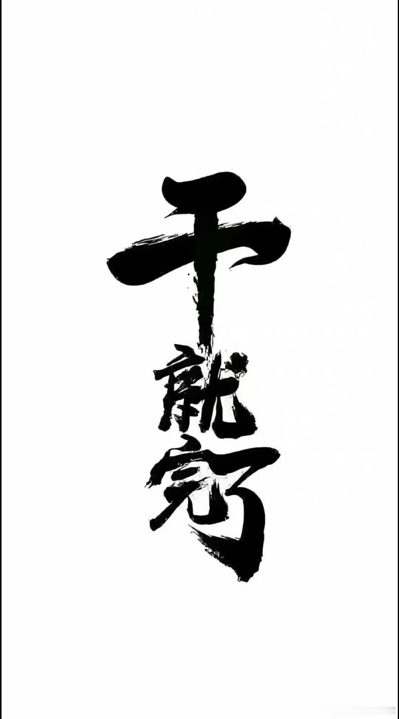 复盘7/28实时记录当天主要是根据判断行情、多空互补、最主要的目的还是让大家伙把