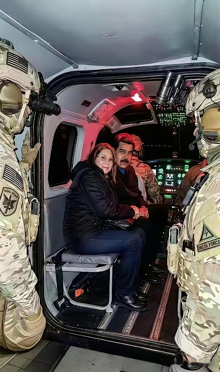 马杜罗这次被美国大兵绑票，越想越觉得有些蹊跷，作为一国总统，在自己的国家，在自己