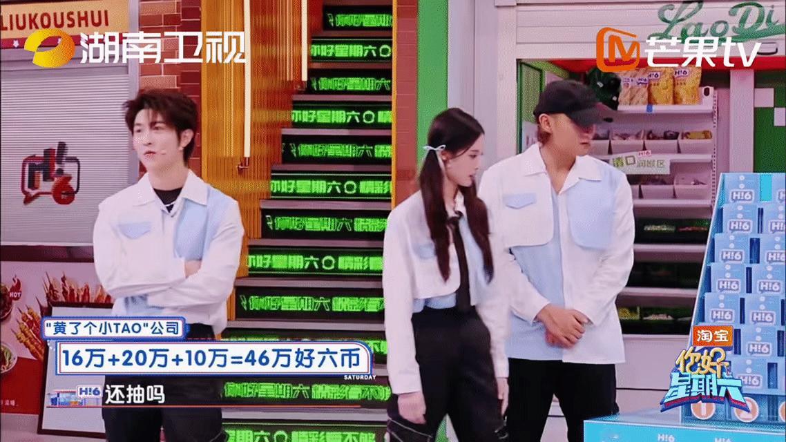 黄子韬丁程鑫纸遇上火 丁程鑫这波操作堪称“大气层”！精准捕捉黄子韬的小心思，李雪