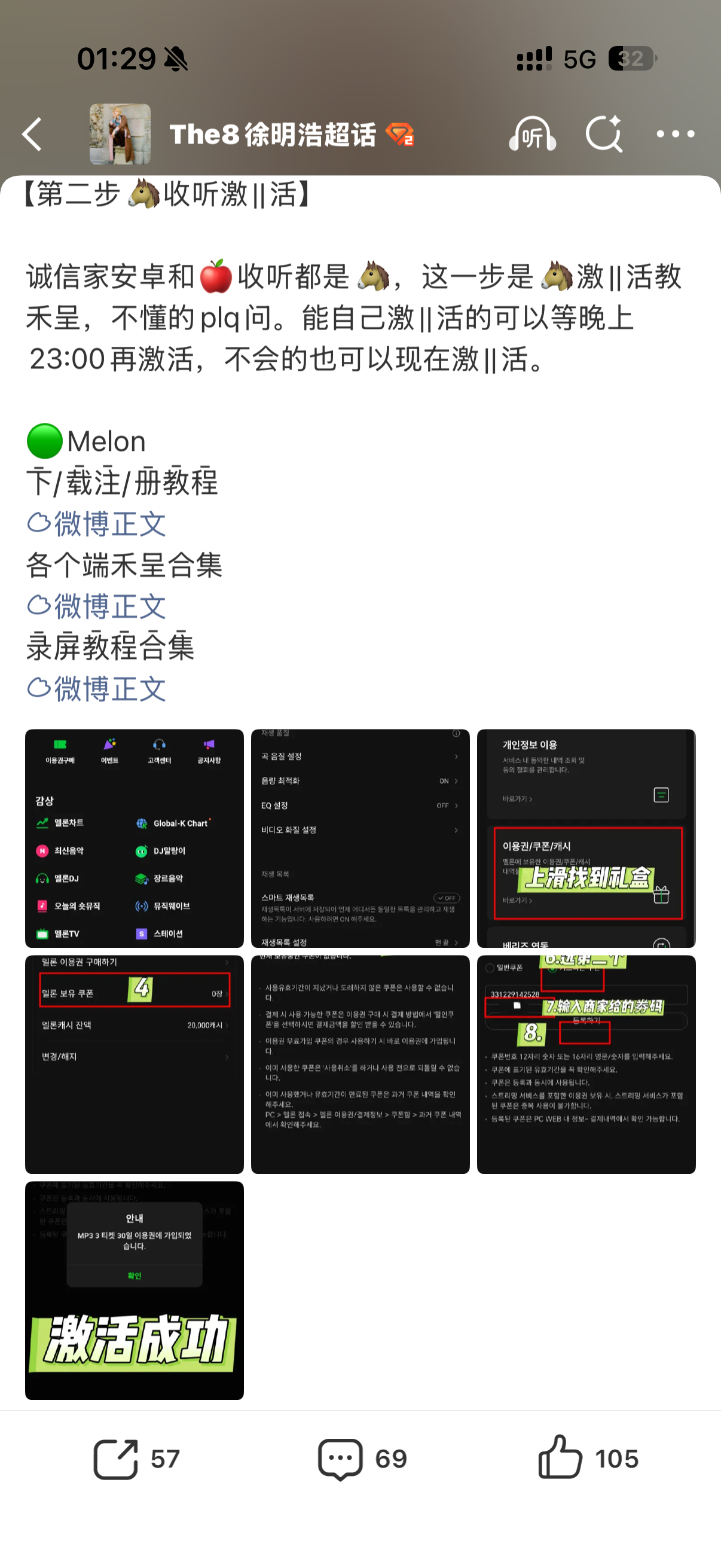 我真服了我自己了 这两个是不是只要搞一个？ 