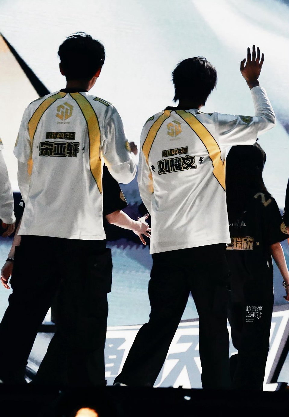 文轩💓文轩专属偏爱 “这么深的冰啊” “什么深井冰啊” 