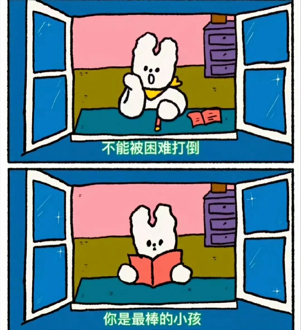 向上的生命力比皮囊更有杀伤力 