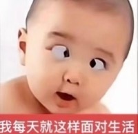 分享图片 