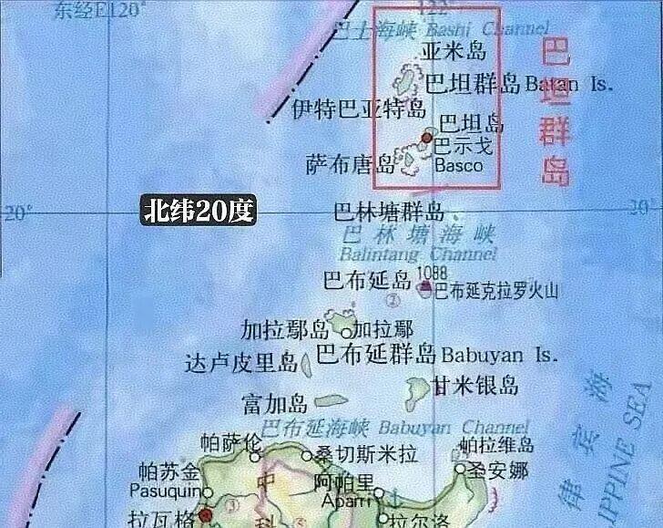 巴丹群岛归属中国的无可辩驳六项硬核要点：
1. 明清历史管辖：巴丹群岛自古是我国