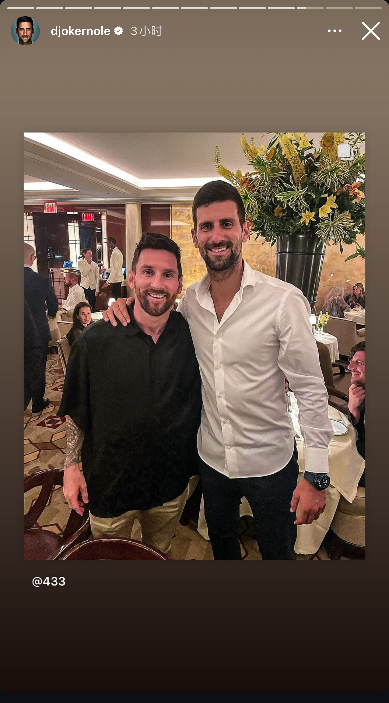 【🥹🥹🥹】小德金满贯后ins story晒和梅西合照#梅西[超话]# ​​