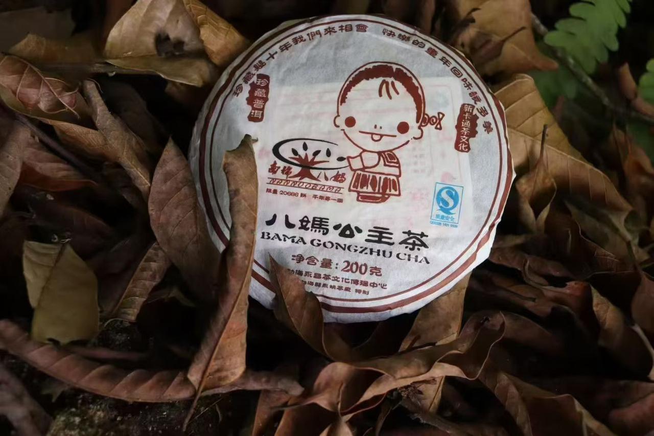 一个说话🗣算数的人🚶走到哪里都🈶人信
一个真诚的人👨‍👩‍👧‍👦身