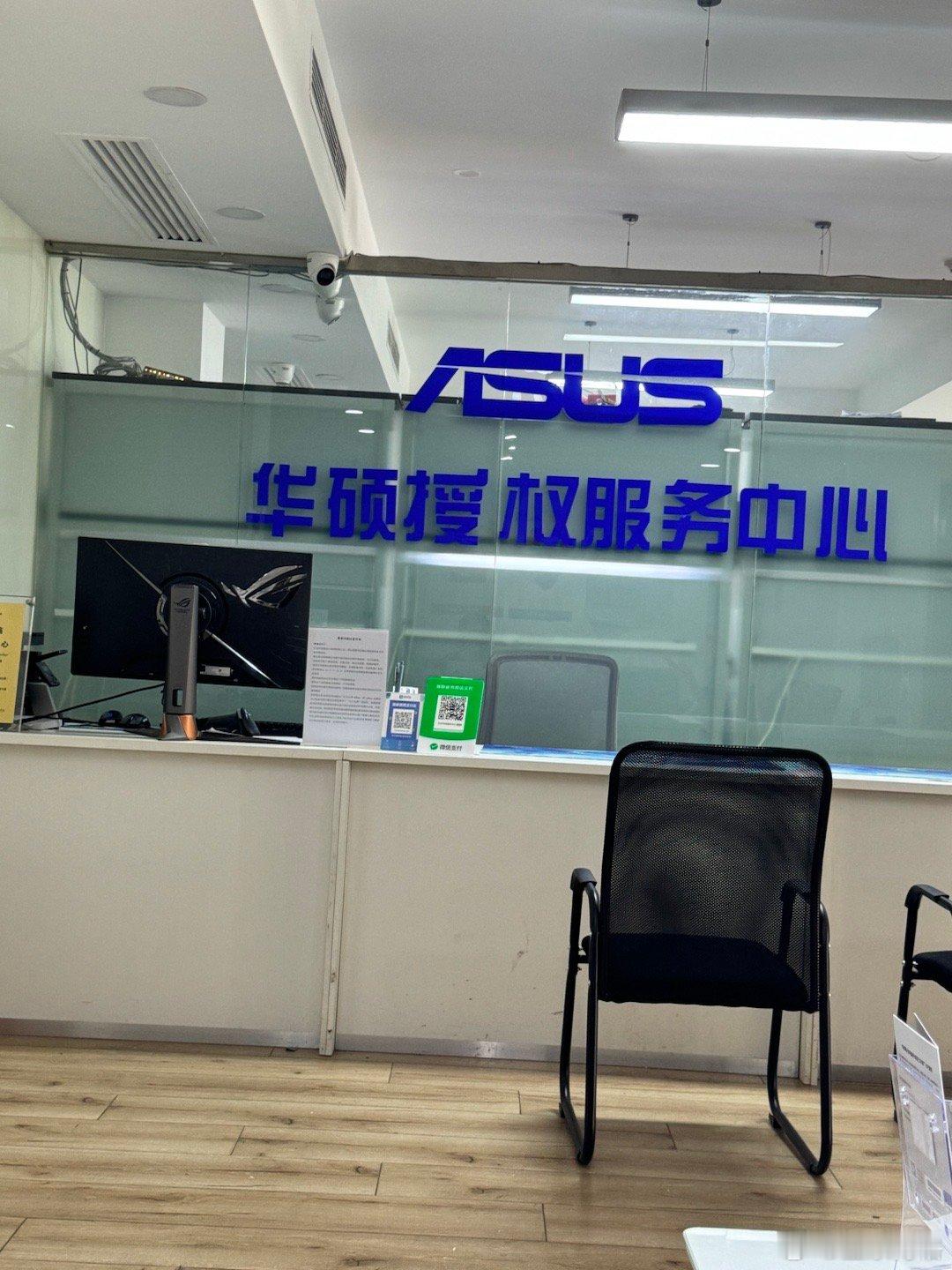 继续修电脑….实在不行要换新的笔记本了望京博格见闻 ​​​