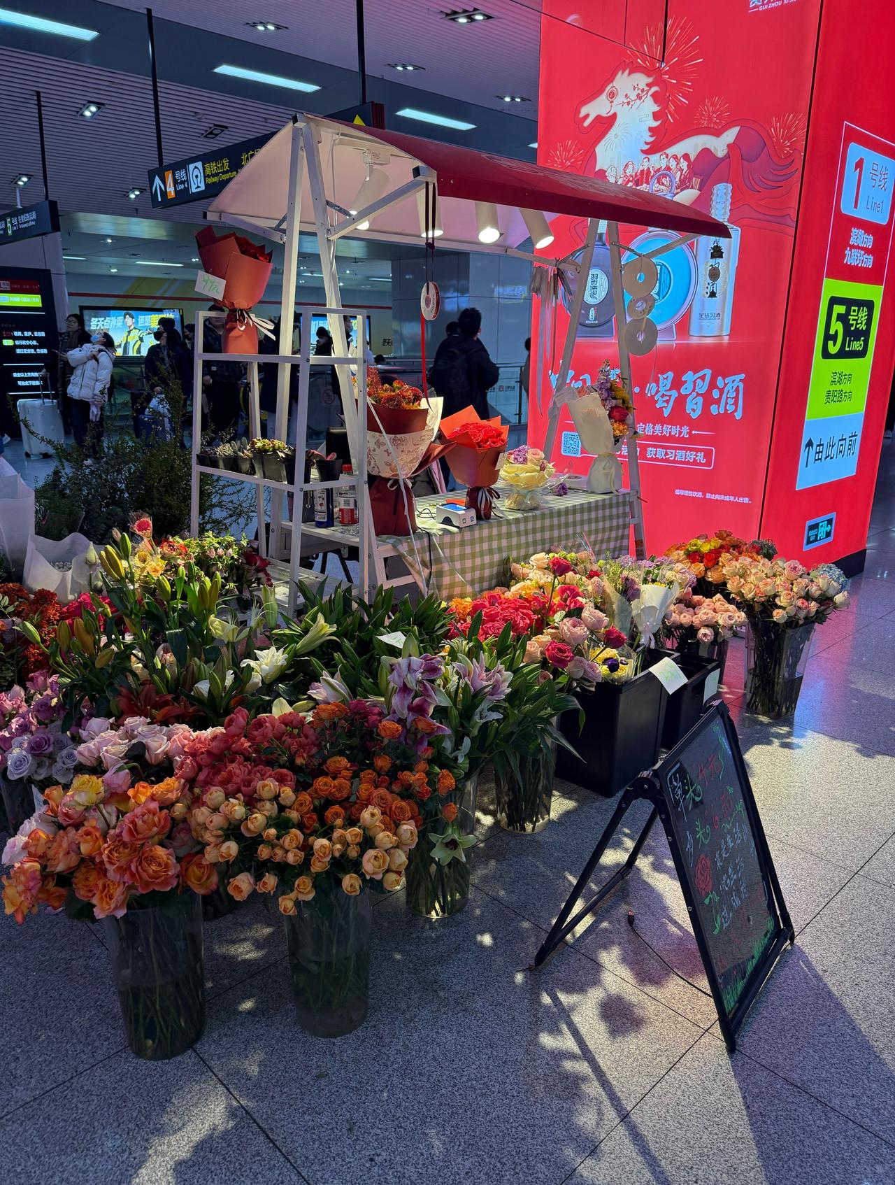 合肥地铁站，还有什么是你不能卖的[作揖] ​​​