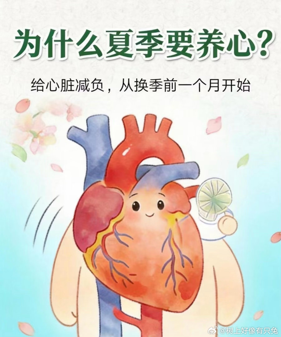 夏天运动别只顾着刷步数和配速，数据绑架式健身只会加重身体负担，过度运动后恶心乏力