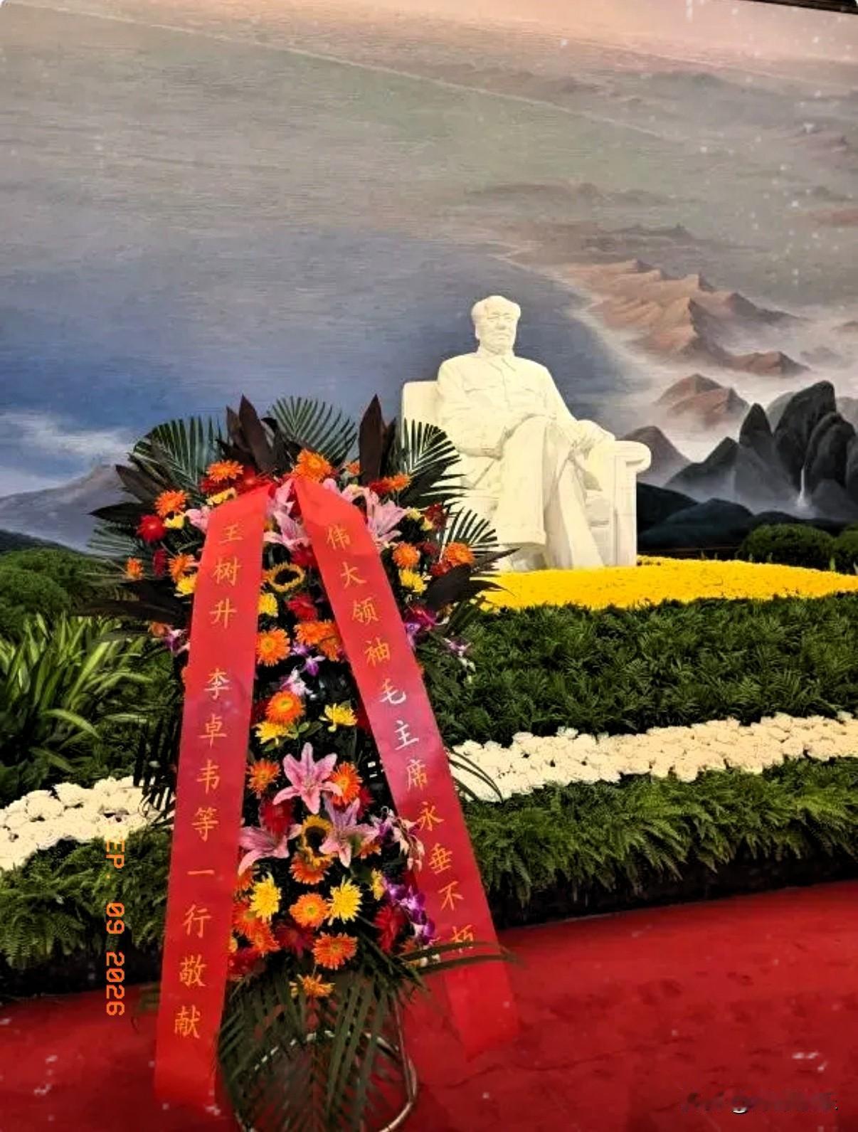 2026年9月9日，是伟人逝世五十周年的特殊纪念日。全国各地群众自发前往毛主席纪