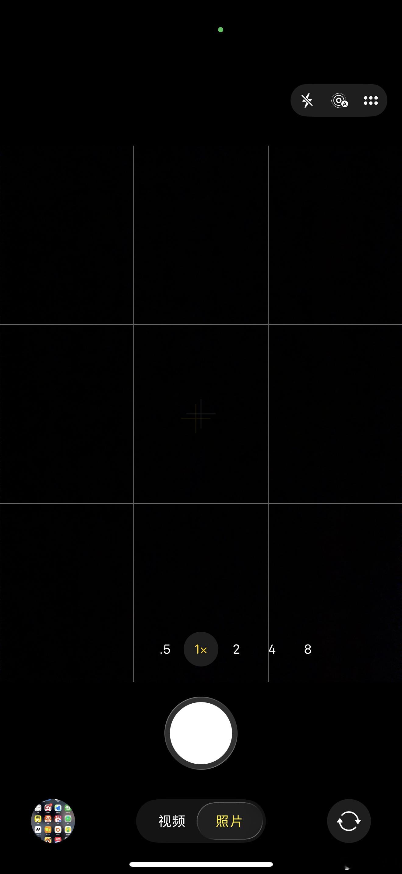 iPhone用户的崩溃瞬间就是现在打开iphone原相机老是卡顿有时候得退出再进