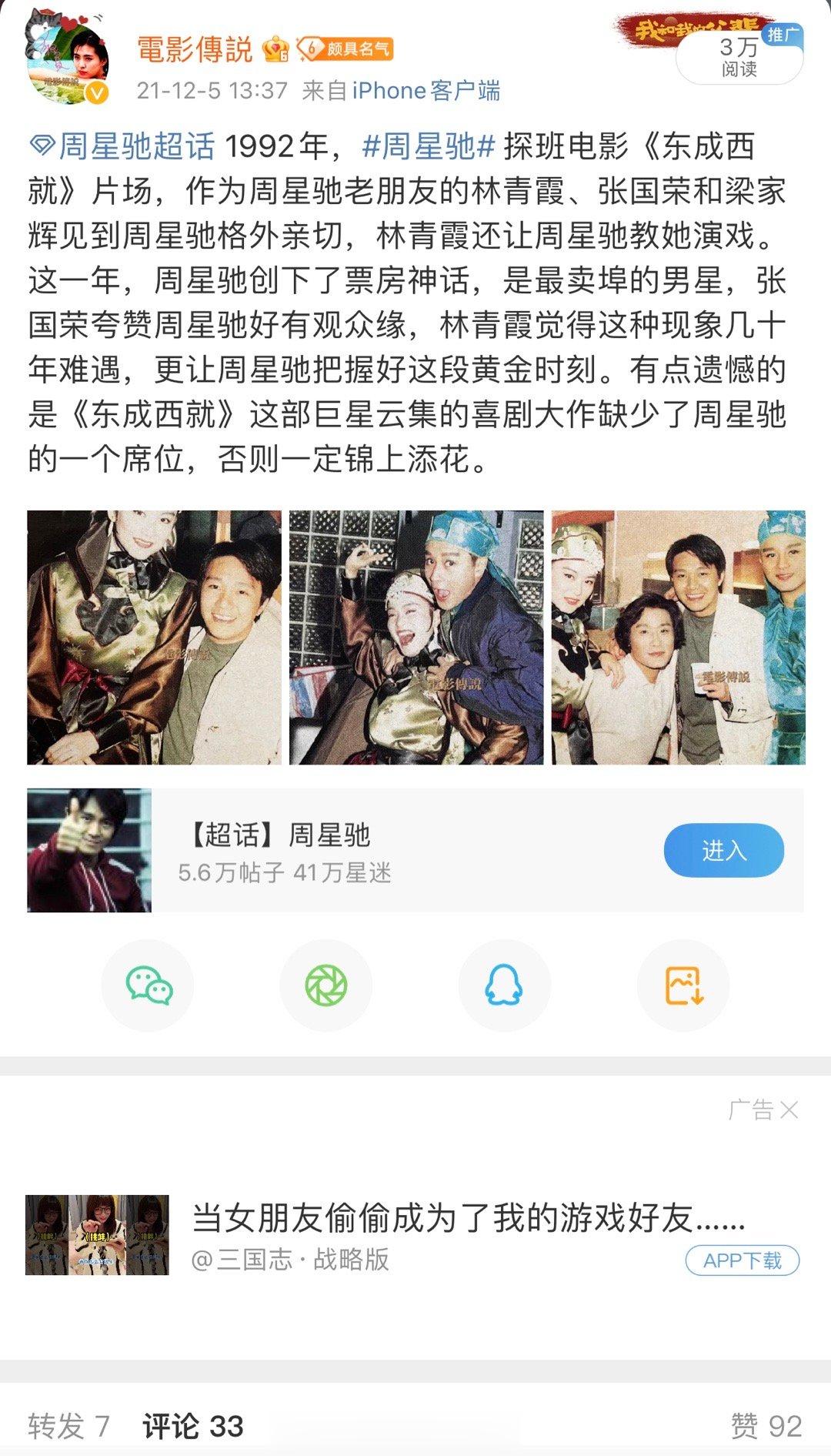 原来这个还在各种盗图，若不是别人告诉我，我都忘了还有这么个东西的存在。他的大号早