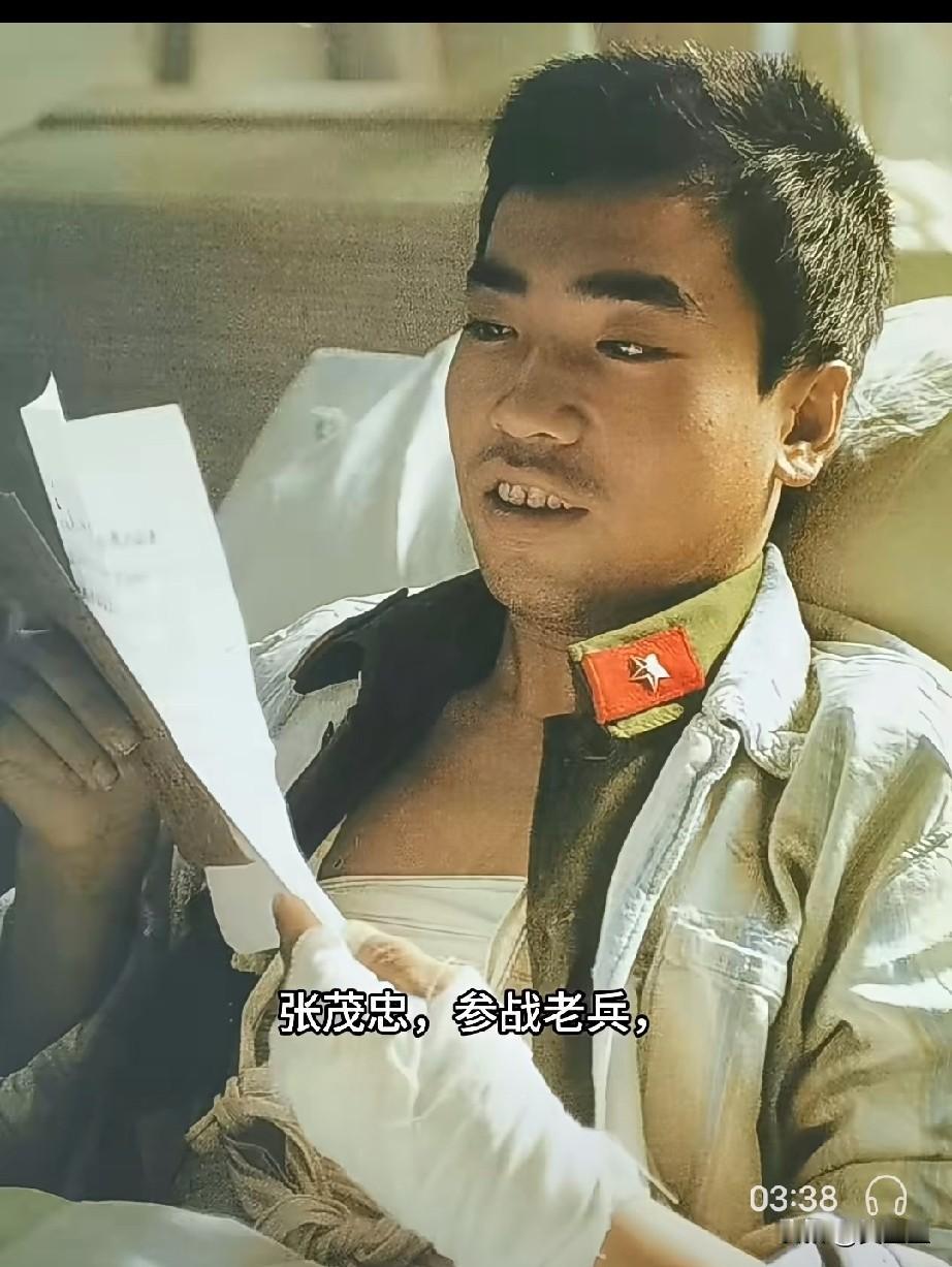 张茂忠，参战老兵，原北京军区第27军80师240团8连的班长
在1987年对越防