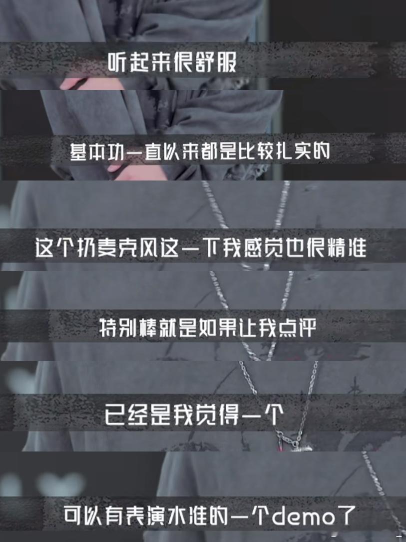 TF四代11月考核奇函依旧棒！进步好大呀这次 