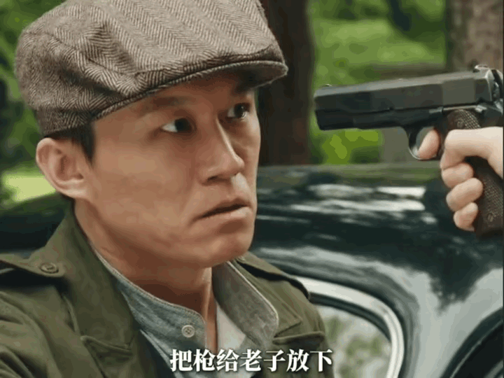 《暗夜与黎明》林少白跟徐巍终于还是走到了拔枪相见的地步。林少白是想解救徐巍的，可