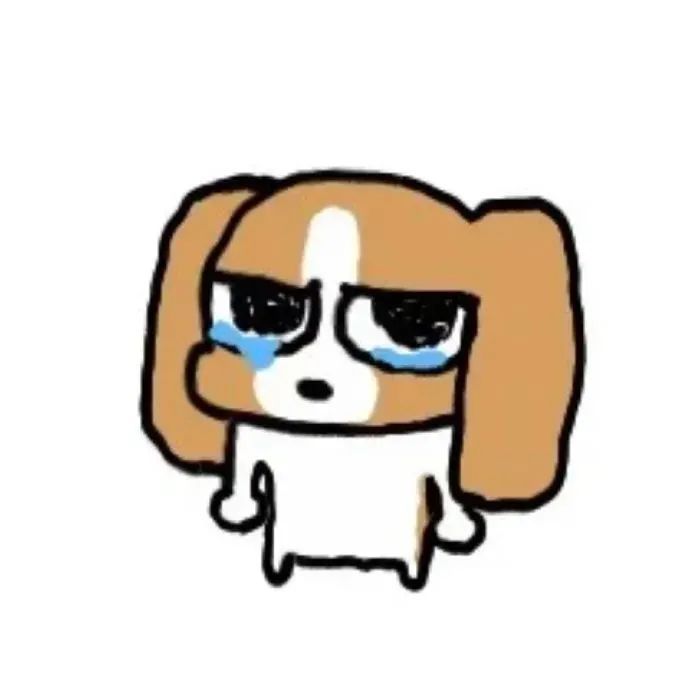 不倒翁 滑滑梯 