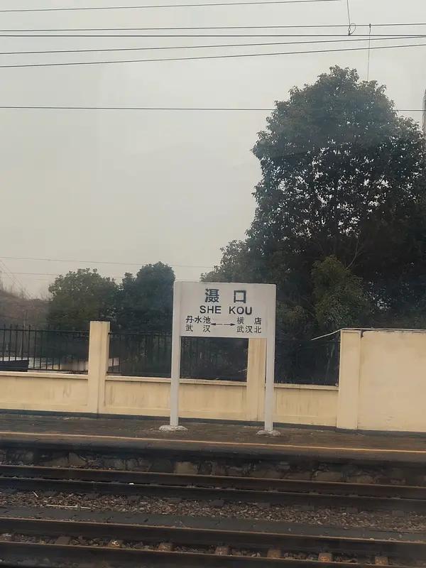 别人关注了我，我不一定会回关。要是对方主页内容和我兴趣相符，像我喜欢旅游，他分享