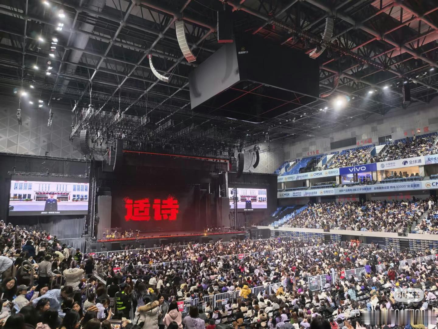 于适演唱会首站上座率 作为演员的首场演唱会，于适直接把上座率干到爆满，内场加座、