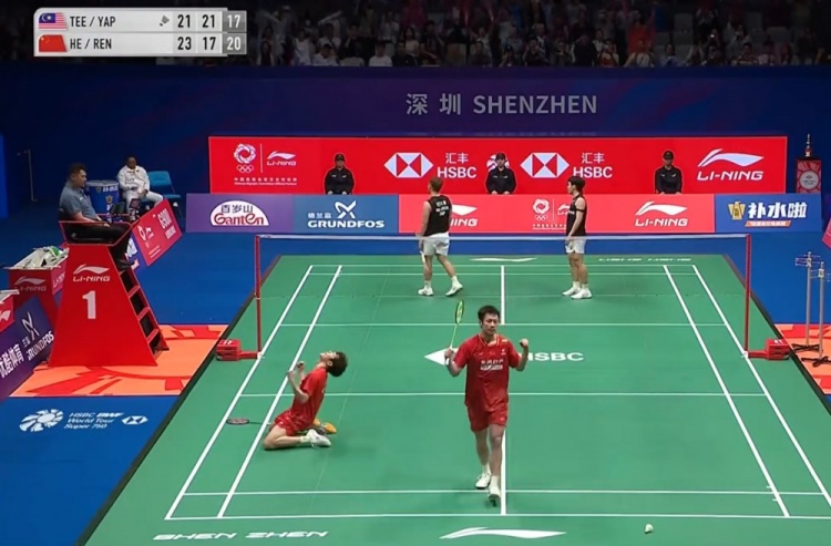 任翔宇/何济霆2-1郑凯文/叶睿庆，晋级中国羽毛球大师赛男双决赛