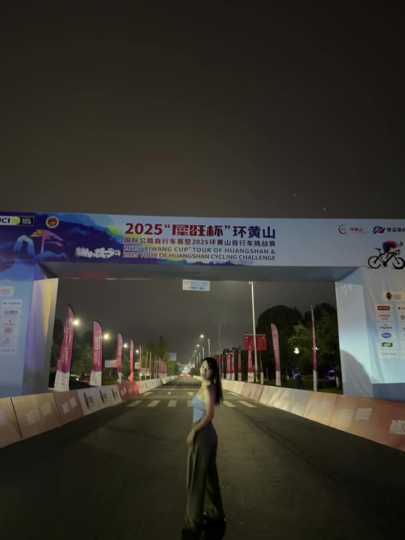 领个赛事包以为自己走错啦  我真的是来骑车哒