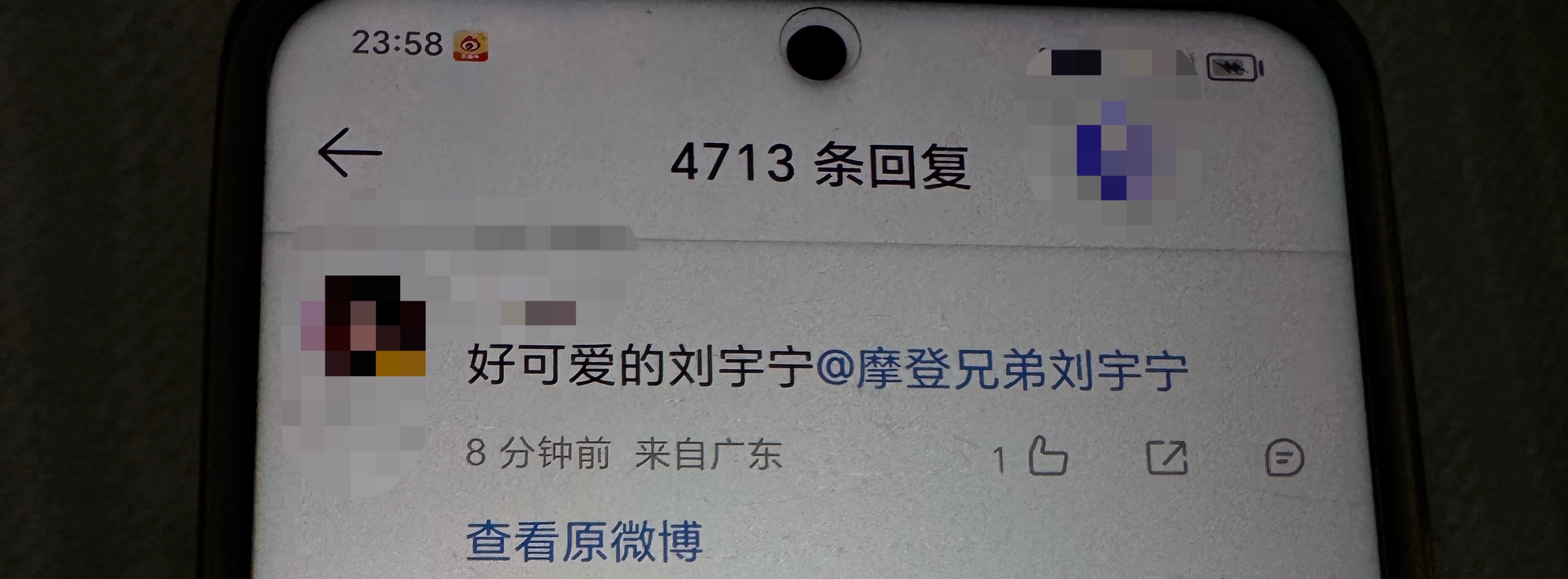 忙了一晚，五千干不完，明天再继续吧，晚安各位棚友们生活手记
