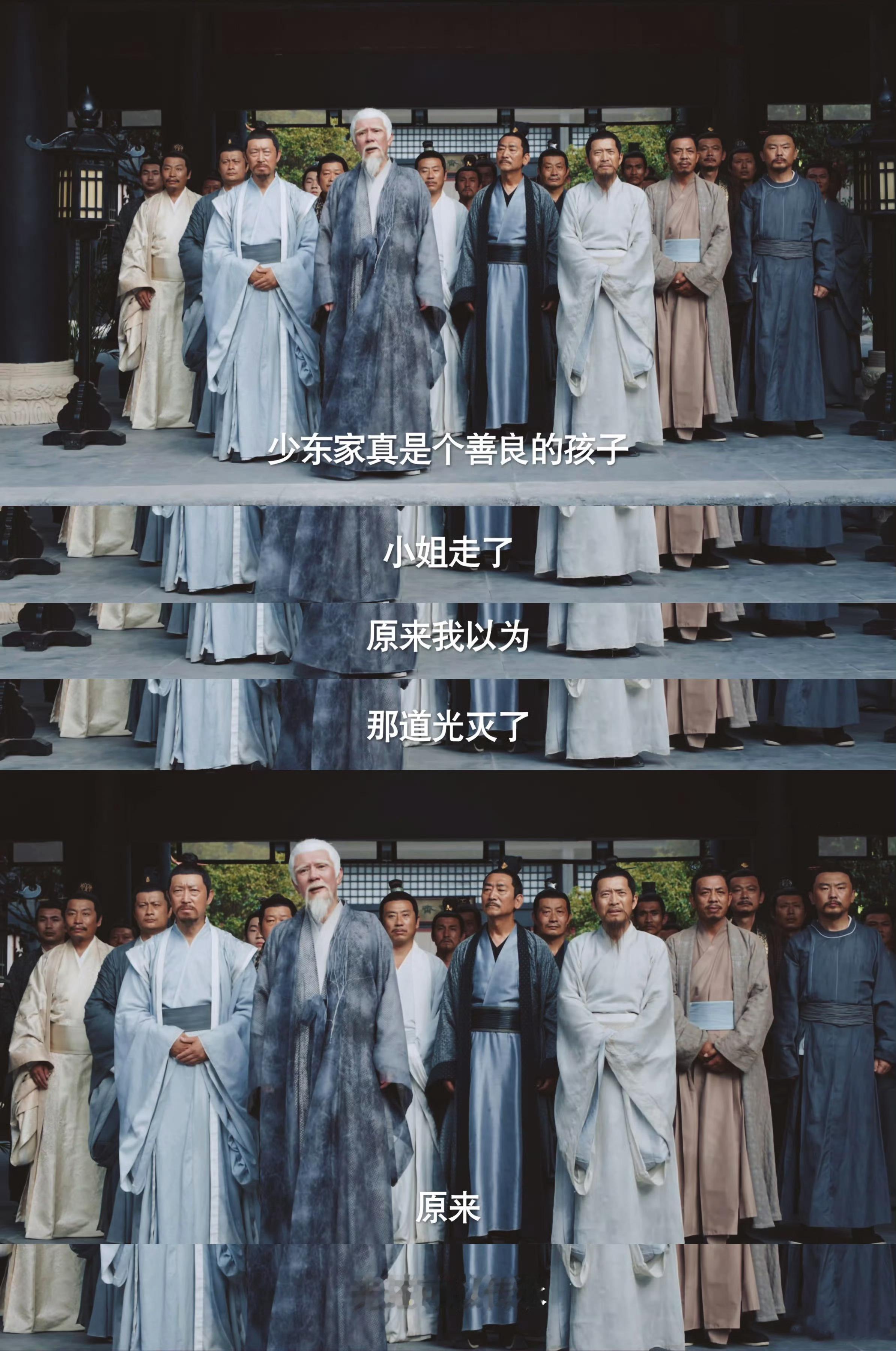 既然都超点了就说一下，不知道是不是因为时间过去太久了，老庆第二部我现在是真的很难