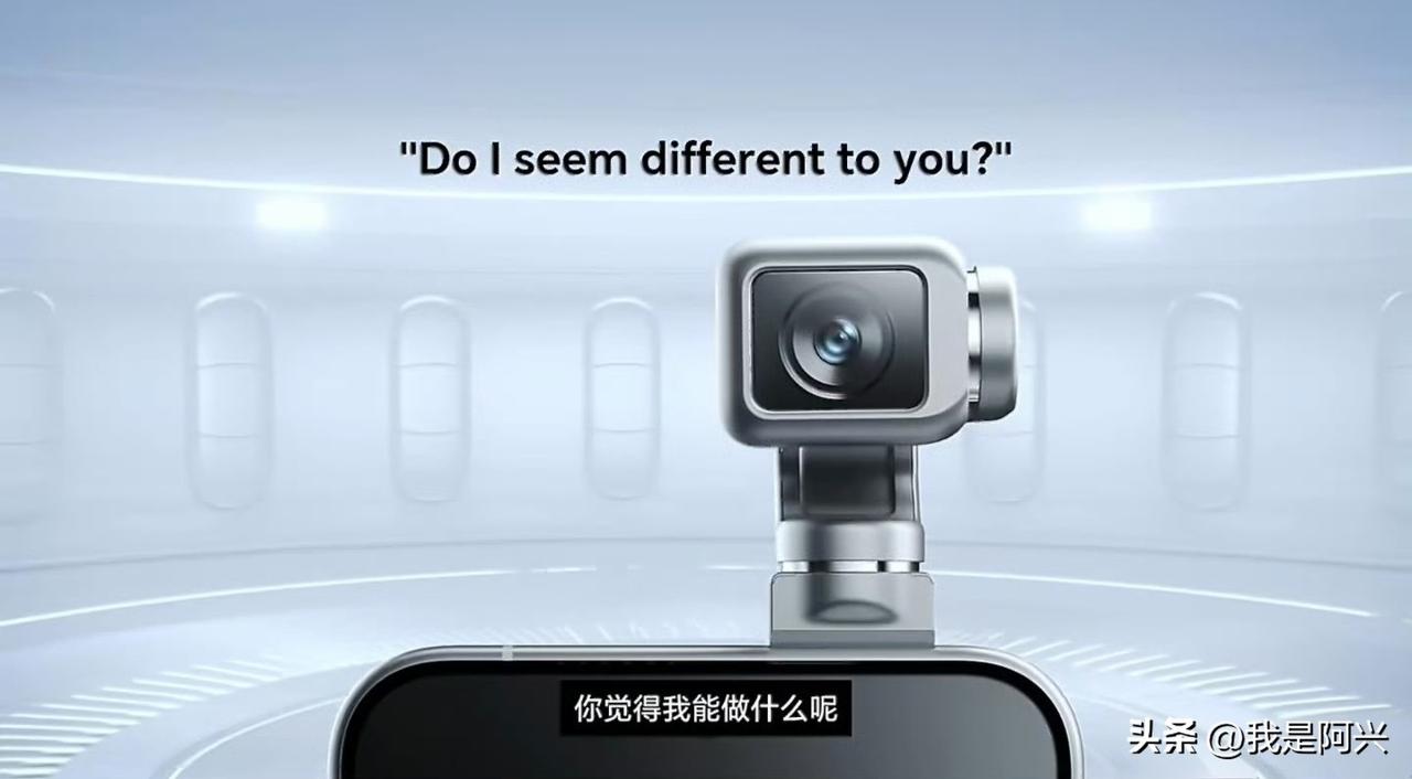 今天晚上20点，荣耀发布会见
坐等荣耀Robot Phone 首秀